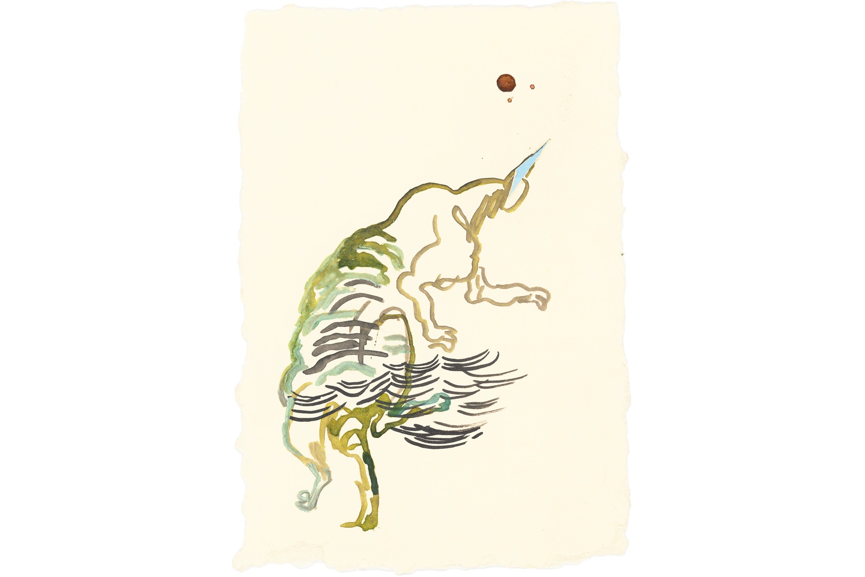 Loading Image